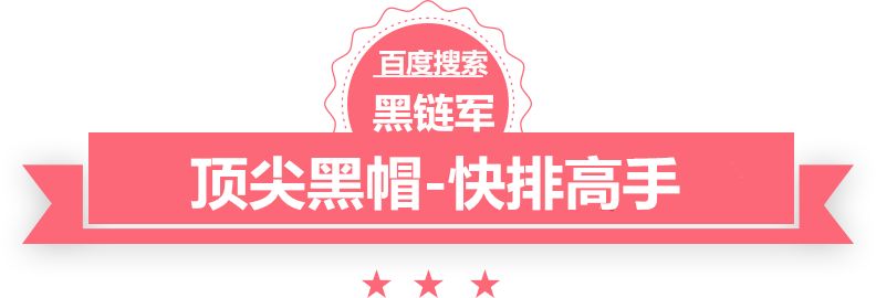 澳门期期准免费精准12公分白蜡价格